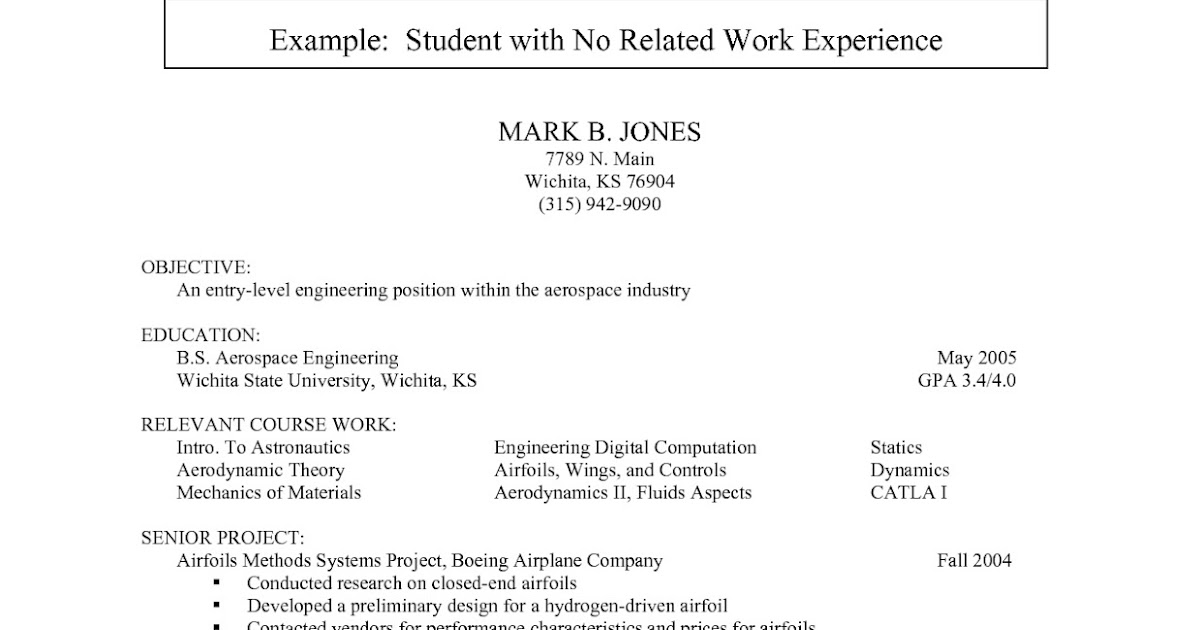 Resume for people with no job experience